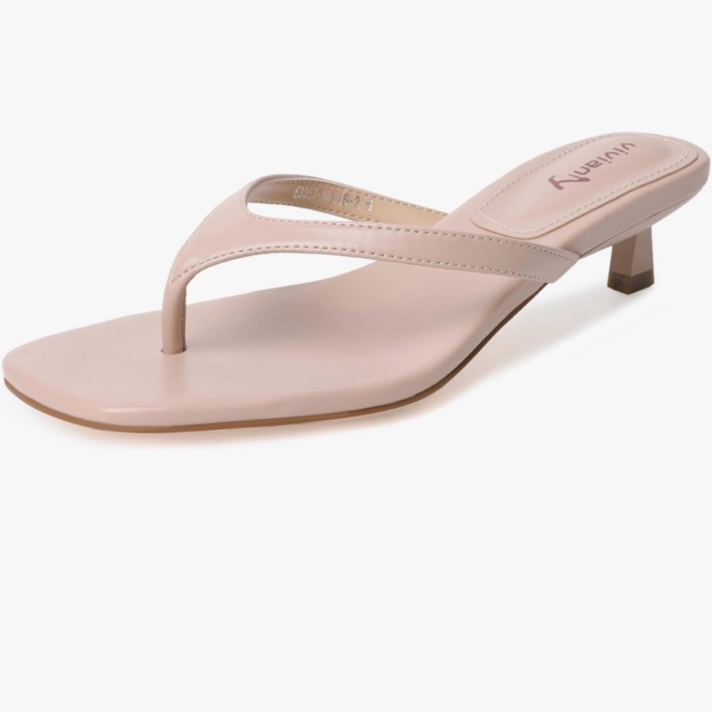 BNIB Nude kitten heels